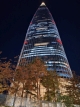gal/2024/15_Korea/_thb_image047.jpg
